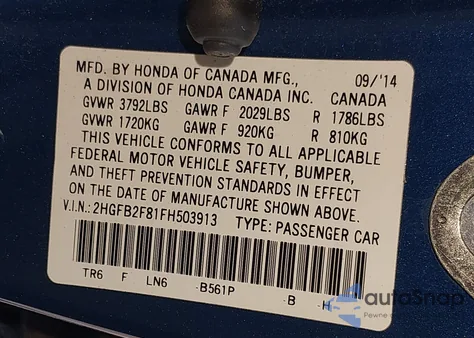 2015 Honda Civic Ex из США, поврежденный, VIN 2HGFB2F81FH503913